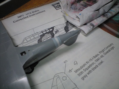 f:id:mako0079:20130907065348j:image:w360