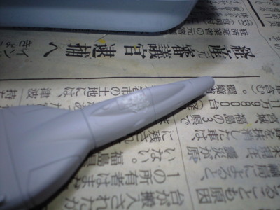 f:id:mako0079:20130908010754j:image:w360