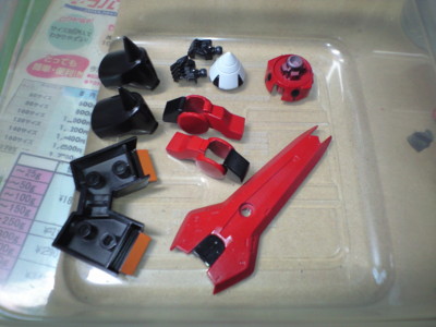 f:id:mako0079:20131127180431j:image:w360