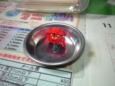f:id:mako0079:20131128030809j:image:w360