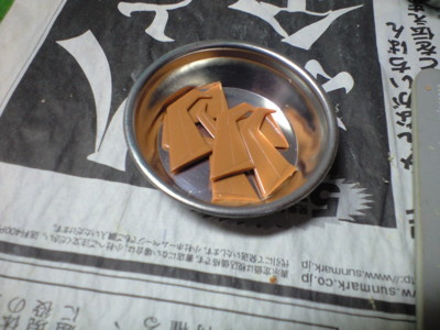 f:id:mako0079:20140311132050j:image:w360