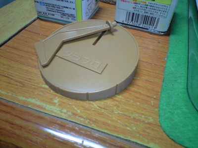 f:id:mako0079:20140311141642j:image:w360