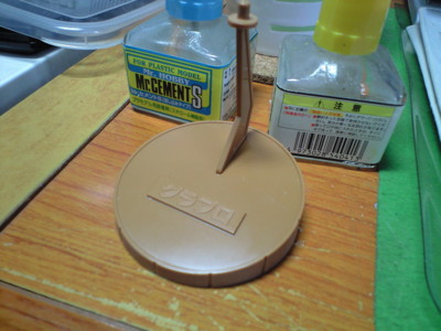 f:id:mako0079:20140311141837j:image:w360