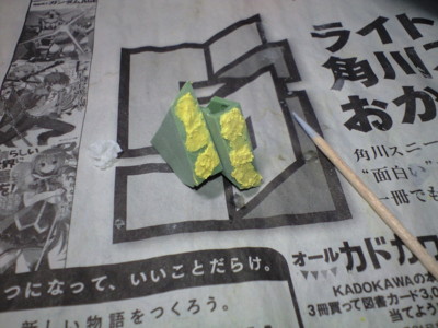 f:id:mako0079:20140329172606j:image:w360