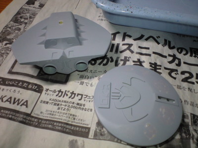 f:id:mako0079:20140330164622j:image:w360