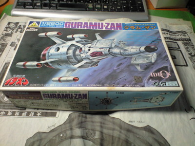 f:id:mako0079:20140412173203j:image:w360