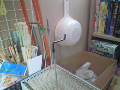 f:id:mako0079:20140426092032j:image:w360