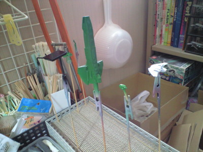 f:id:mako0079:20140426122613j:image:w360