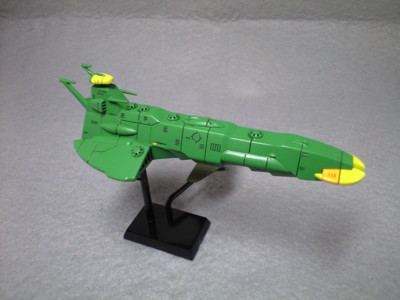 宇宙戦艦ヤマト メカコレクション ガルマン・ガミラス帝国 大型戦闘艦