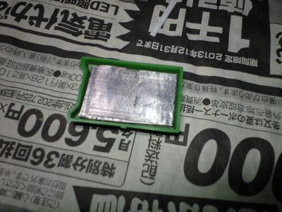 f:id:mako0079:20140509140404j:image:w360