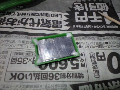 f:id:mako0079:20140509140736j:image:w360