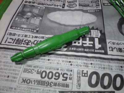 f:id:mako0079:20140509141043j:image:w360