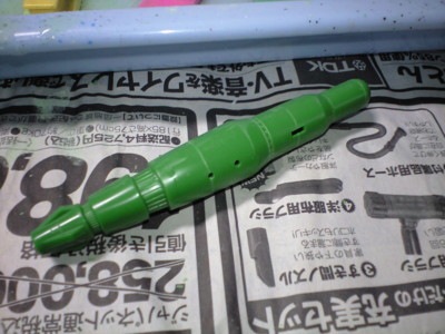 f:id:mako0079:20140509170047j:image:w360