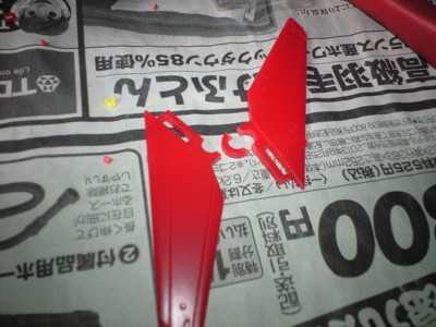 f:id:mako0079:20140618171618j:image:w360