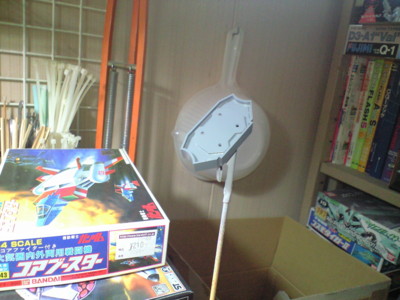 f:id:mako0079:20140801180452j:image:w360 f:id:mako0079:20140801180452j:image:w360