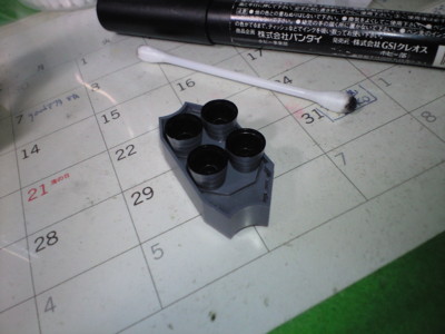 f:id:mako0079:20140801205638j:image:w360 f:id:mako0079:20140801205638j:image:w360