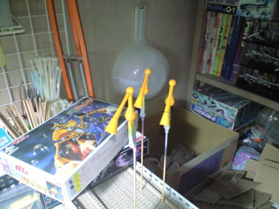 f:id:mako0079:20140822162233j:image:w360