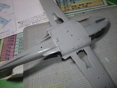 f:id:mako0079:20140914173847j:image:w360