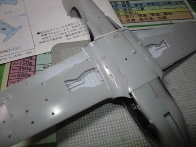 f:id:mako0079:20140914174308j:image:w360