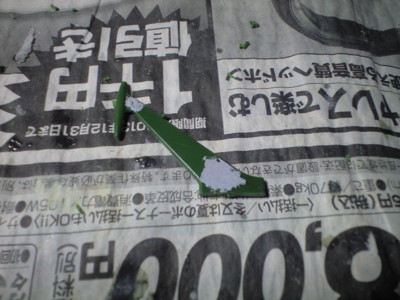 f:id:mako0079:20141205140529j:image:w360