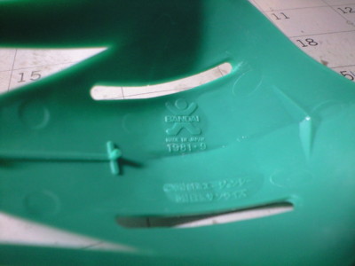 f:id:mako0079:20141222175955j:image:w360