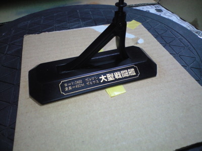 f:id:mako0079:20141230233909j:image:w360 f:id:mako0079:20141230233909j:image:w360