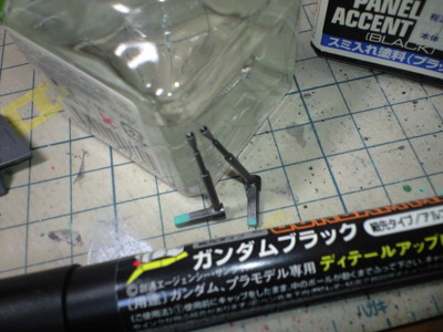 f:id:mako0079:20150104171851j:image:w360