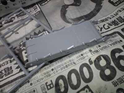 f:id:mako0079:20150110113907j:image:w360