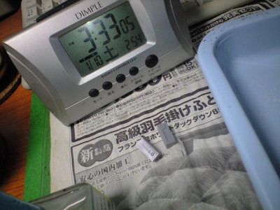 f:id:mako0079:20150110153229j:image:w360