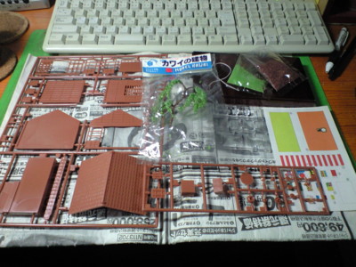 f:id:mako0079:20150218160312j:image:w360