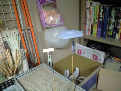 f:id:mako0079:20150314222238j:image:w360