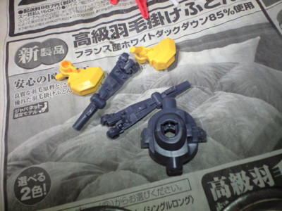 f:id:mako0079:20150318164012j:image:w360