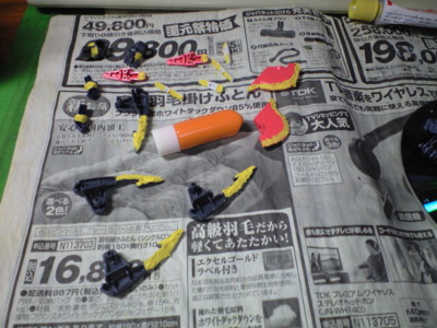 f:id:mako0079:20150318170542j:image:w360