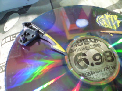 f:id:mako0079:20150321173637j:image:w360