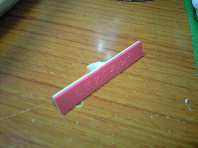 f:id:mako0079:20150321174107j:image:w360