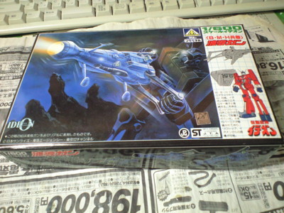 f:id:mako0079:20150401171735j:image:w360