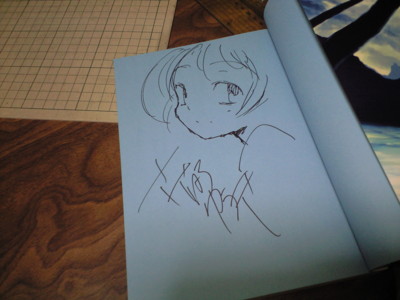 f:id:mako0079:20150514222142j:image:w360