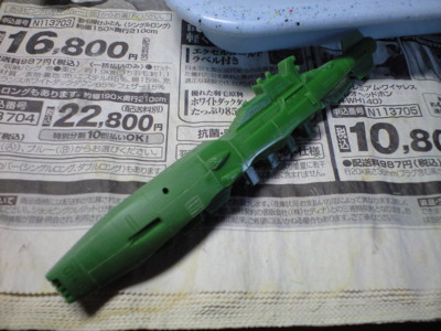 f:id:mako0079:20150711171833j:image:w360