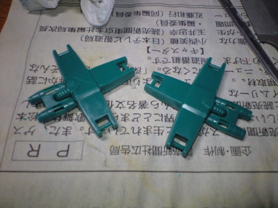 f:id:mako0079:20150903150107j:image:w360