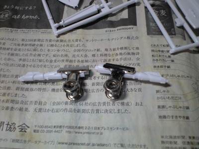 f:id:mako0079:20150913161615j:image:w360