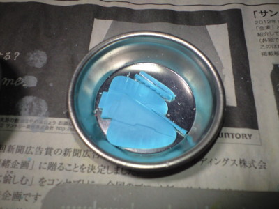 f:id:mako0079:20150917173857j:image:w360 f:id:mako0079:20150917173857j:image:w360