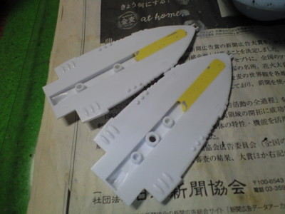 f:id:mako0079:20150918141635j:image:w360