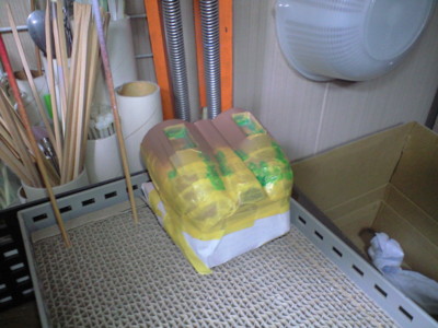 f:id:mako0079:20151024171525j:image:w360