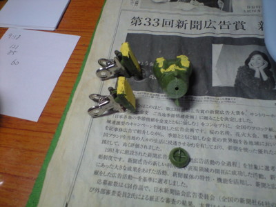 f:id:mako0079:20151210115239j:image:w360