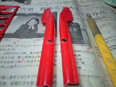 f:id:mako0079:20151211161320j:image:w360