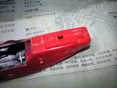 f:id:mako0079:20151213223232j:image:w360