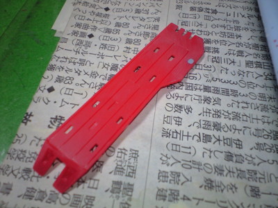 f:id:mako0079:20151216150032j:image:w360