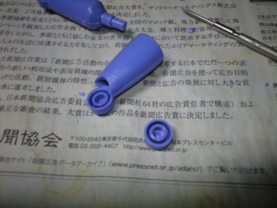 f:id:mako0079:20160101172018j:image:w360