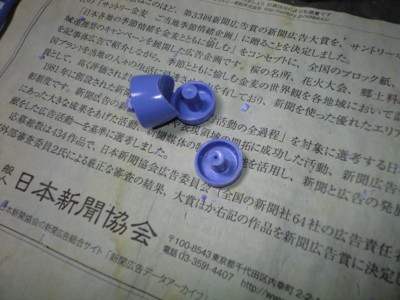 f:id:mako0079:20160101173507j:image:w360