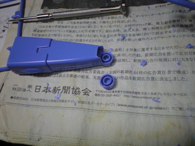 f:id:mako0079:20160101175240j:image:w360